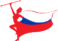 Официальный логотип Хорватия Кубок
